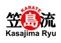 Kasajima Ryu