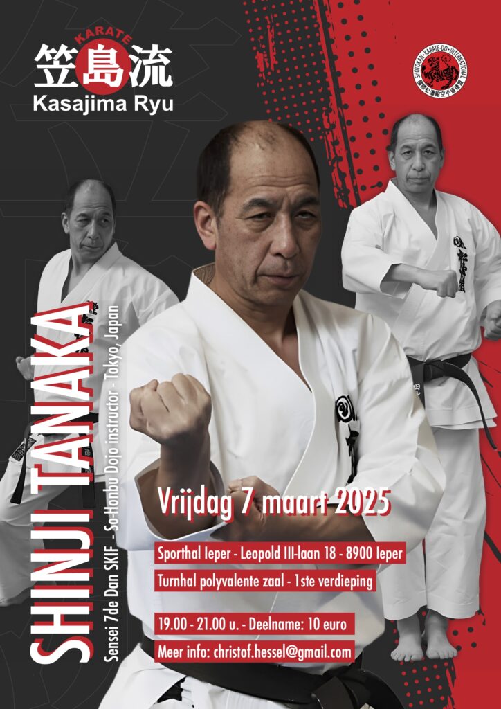 Affiche stage Shinji Tanaka 7 maart 2025
